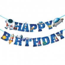Гірлянда святкова фігурна "Happy Birthday" КОСМОС