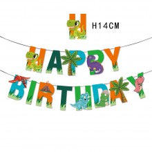 Гірлянда святкова фігурна "Happy Birthday" Динозаври