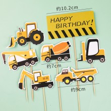 Набір картонних топперів для торту HAPPY BIRTHDAY "БУДІВЕЛЬНА ТЕХНІКА" 