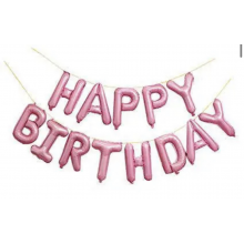 Кульки літери фольговані HAPPY BIRTHDAY напис РОЖЕВИЙ 13шт (5012)