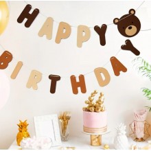 Гірлянда з фетру Happy Birthday "Ведмедик", довжина – 2.5 м.